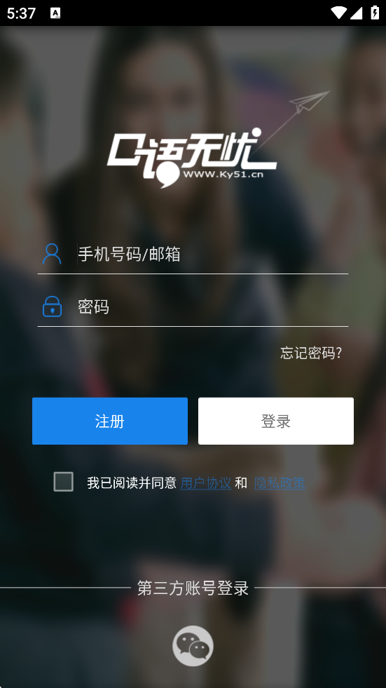 �������ǰ�׿�����ذ�װv3.2.17 �ֻ���