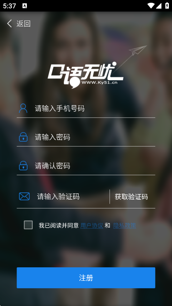 �������ǰ�׿�����ذ�װv3.2.17 �ֻ���