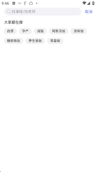 �����٤app���°�v2.0.12 �ٷ���