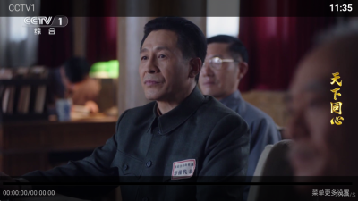 ���ǹ�Ӱ��TV�����°汾v10.8 ��׿��