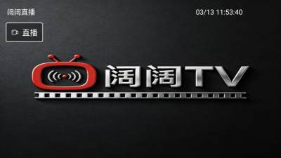 ����TVapp�ٷ���������v1.3.3 ��׿��