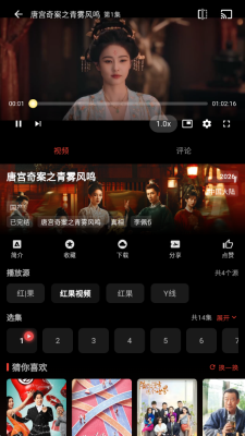 �����Ƶapp�ٷ��������°�v1.0.0 ��׿��