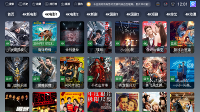 ��Ӱ�ӽ�TV�����°�����v3.6.9 ��׿��