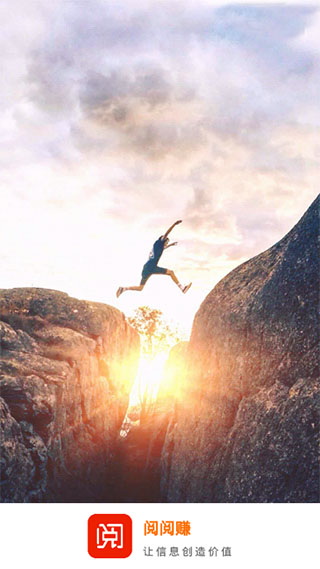 ����׬�������ذ�װ��׿��v1.1.6 �ֻ���