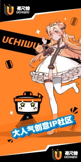 �г���app����v2.7.0 ��׿��