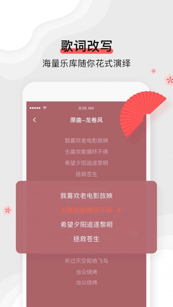 �ȱ�app���°�����v1.1.6 ��׿��