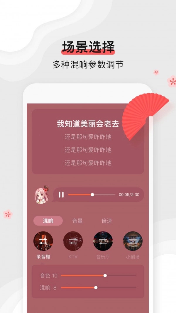 �ȱ�app���°�����v1.1.6 ��׿��
