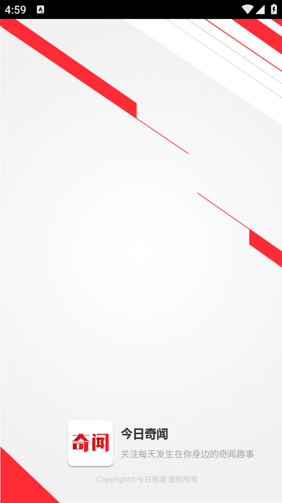 ���������������ذ�װ�ֻ���v5.3.0 ��׿��