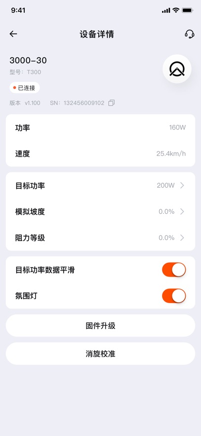 ��������app���ذ�׿��v2.17.7 �ֻ���