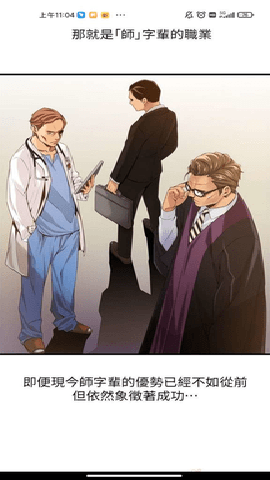 ��Ԫ������app�ٷ�������v8.9.0 ��׿��