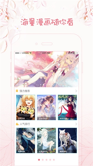 ������app���°�����v5.87.00 ��׿��