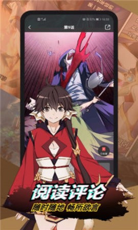 JHenTai������׿������v8.0.6 ��Ѱ�