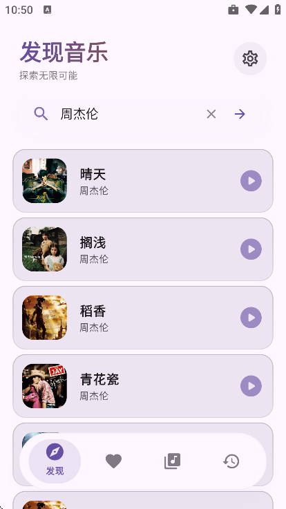 ��Ī����app�ٷ�����v0.0.6 ���°�