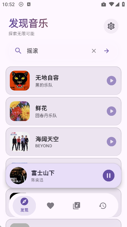 ��Ī����app�ٷ�����v0.0.6 ���°�