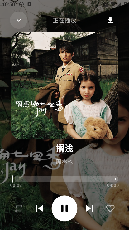 ��Ī����app�ٷ�����v0.0.6 ���°�