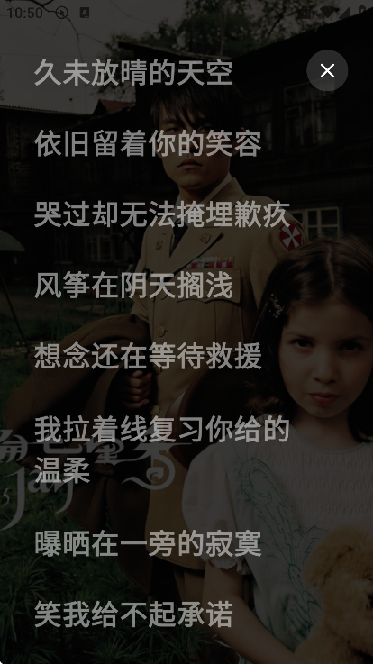 ��Ī����app�ٷ�����v0.0.6 ���°�