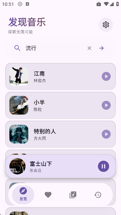 ��Ī����app�ٷ�����v0.0.6 ���°�