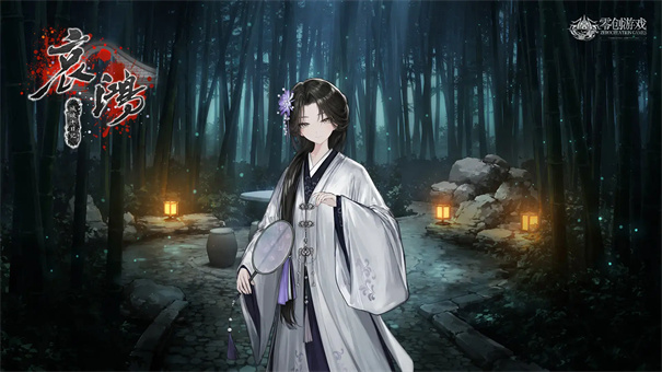 �������ʮ�ռ���Ϸv0.1 ��׿��