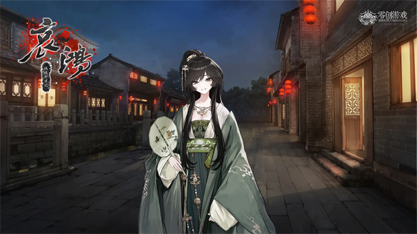 �������ʮ�ռ���Ϸv0.1 ��׿��