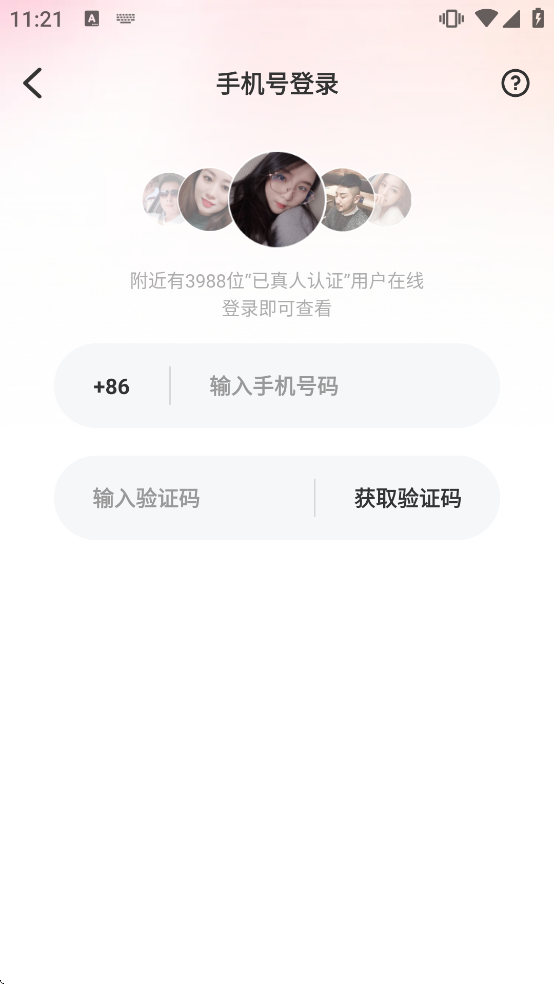 ������̸������������v6.3.60 �ٷ���