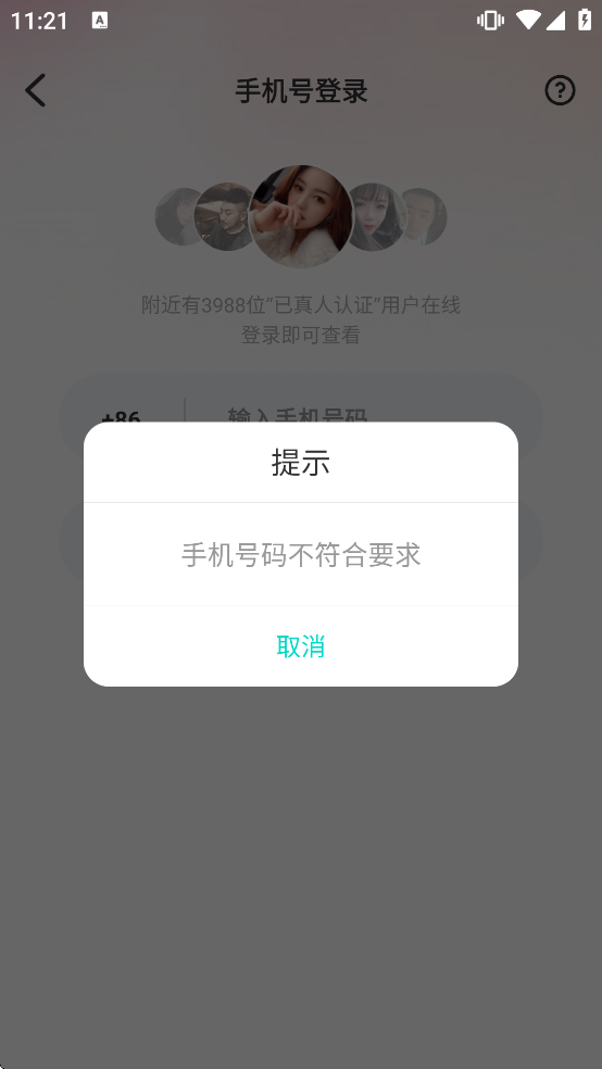 ������̸������������v6.3.60 �ٷ���