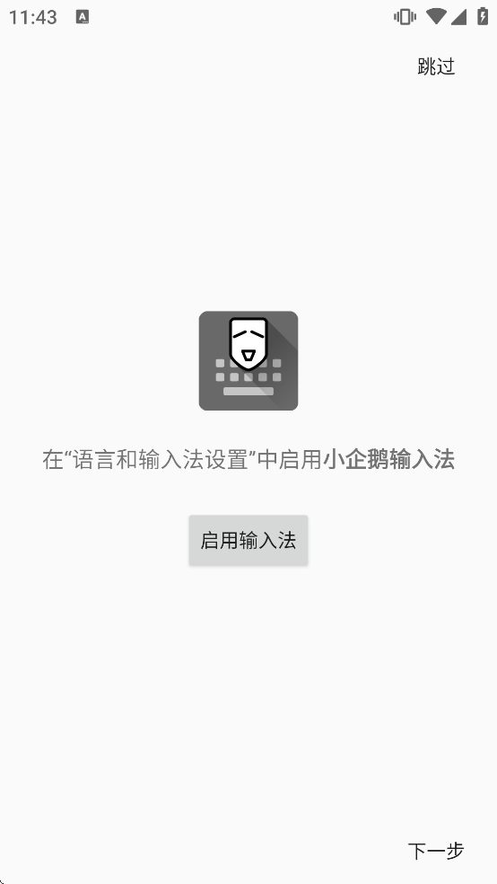 С������뷨�������ذ�װ��Ѱ�v0.1.2-0-g5a4870c0 ���°�