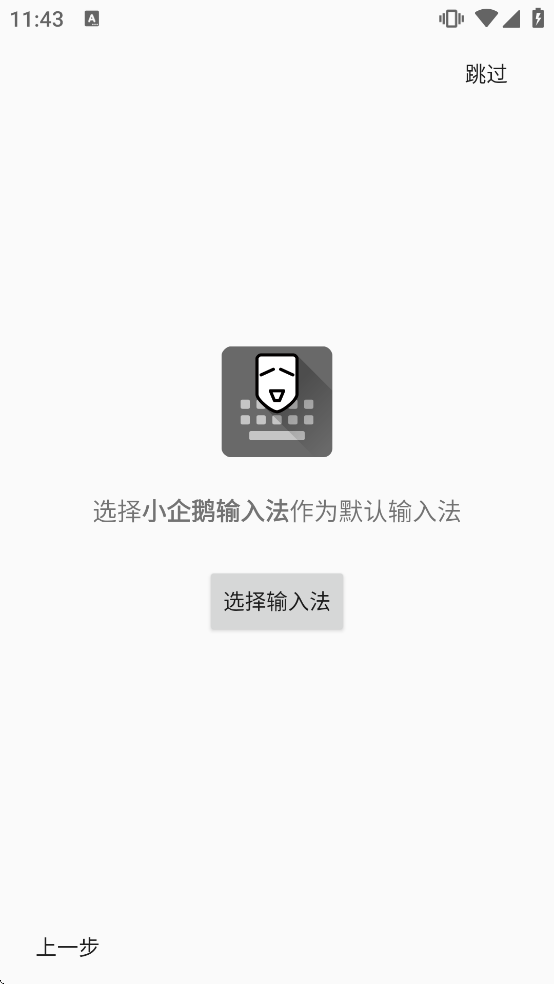 С������뷨�������ذ�װ��Ѱ�v0.1.2-0-g5a4870c0 ���°�