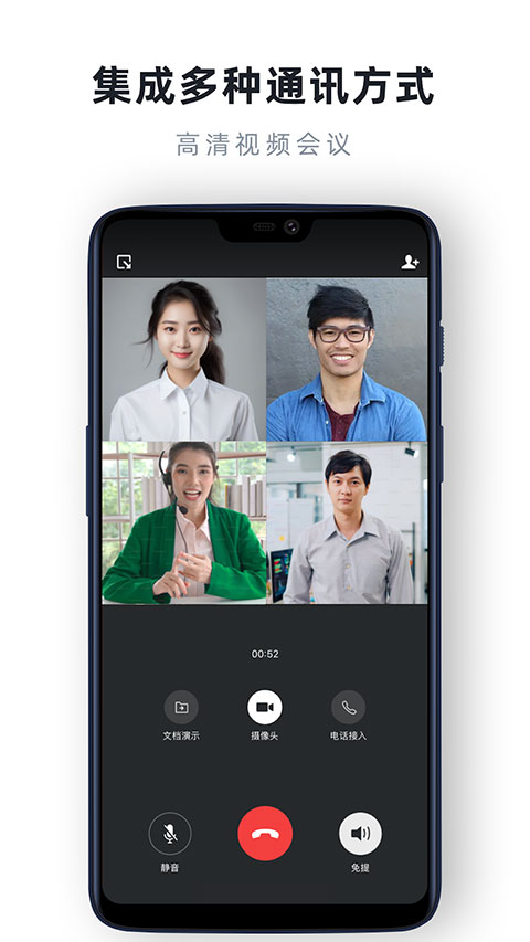 �н�ͨapp��׿��v3.1.300 ��Ѱ�