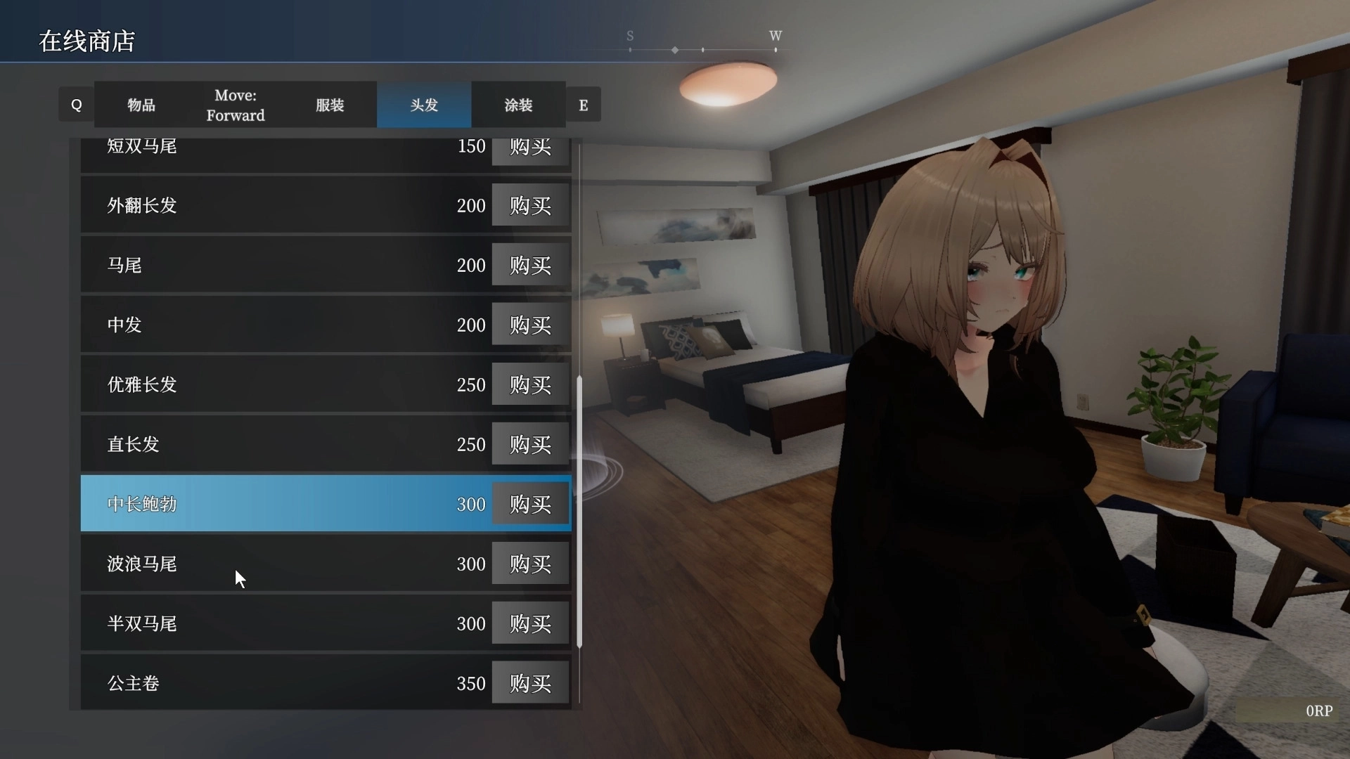 ���׿�2�ٷ���������v1.3.8 ��׿��