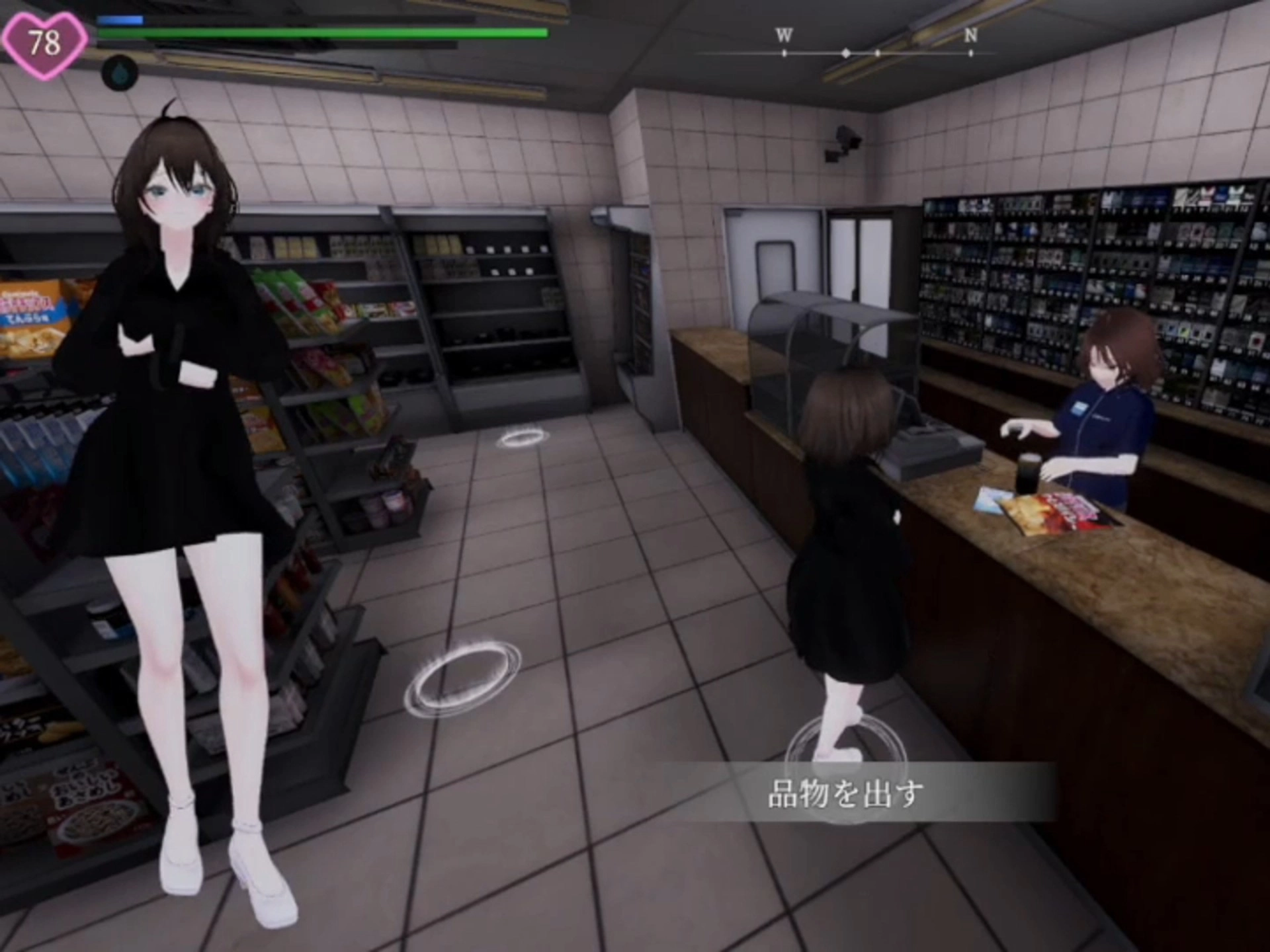 ���׿�2�ٷ���������v1.3.8 ��׿��