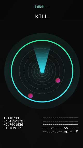 ����̽�������ذ�װ�ֻ���v1.4 ��׿��