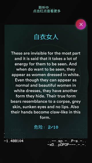 ����̽�������ذ�װ�ֻ���v1.4 ��׿��