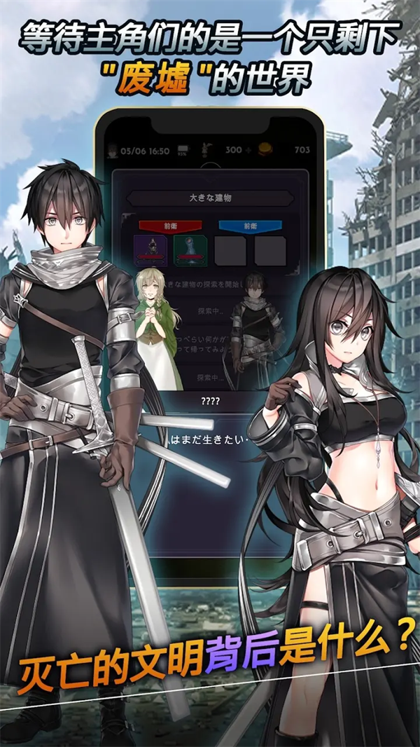 ʧ��������������°�����v4.1.5 ��׿��