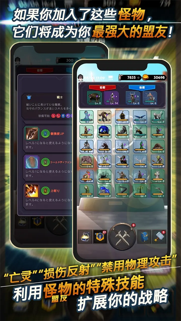 ʧ��������������°�����v4.1.5 ��׿��