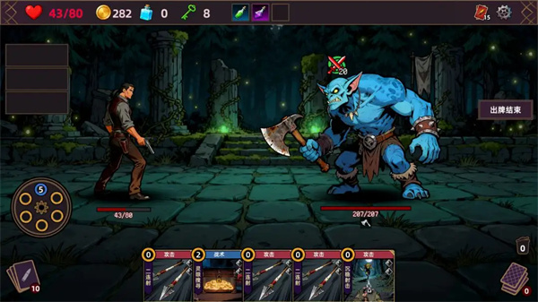 ���˾ƹ����°�����v1.0.0 ���İ�