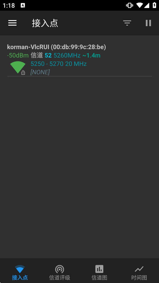 wifianalyzer�����ֻ���v3.2.2 ���°�