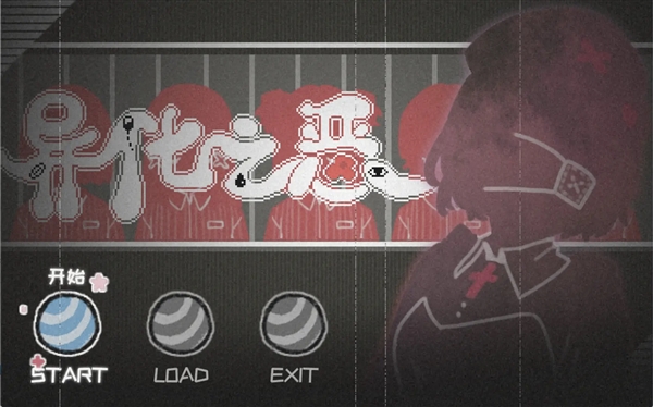 �컯֮����Ϸv1.2 ��׿��