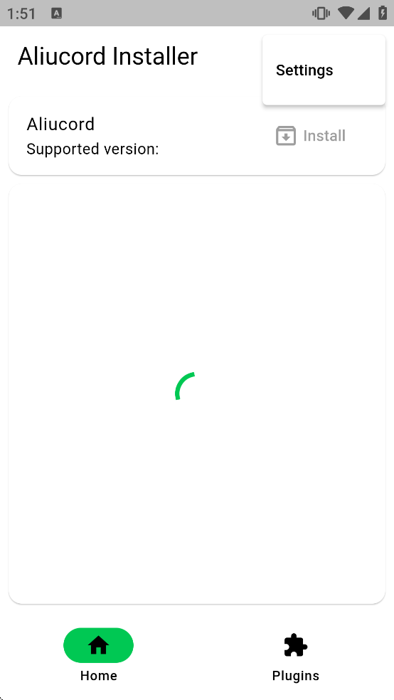 Aliucord Installer���°�����v1.2.0 ��׿��