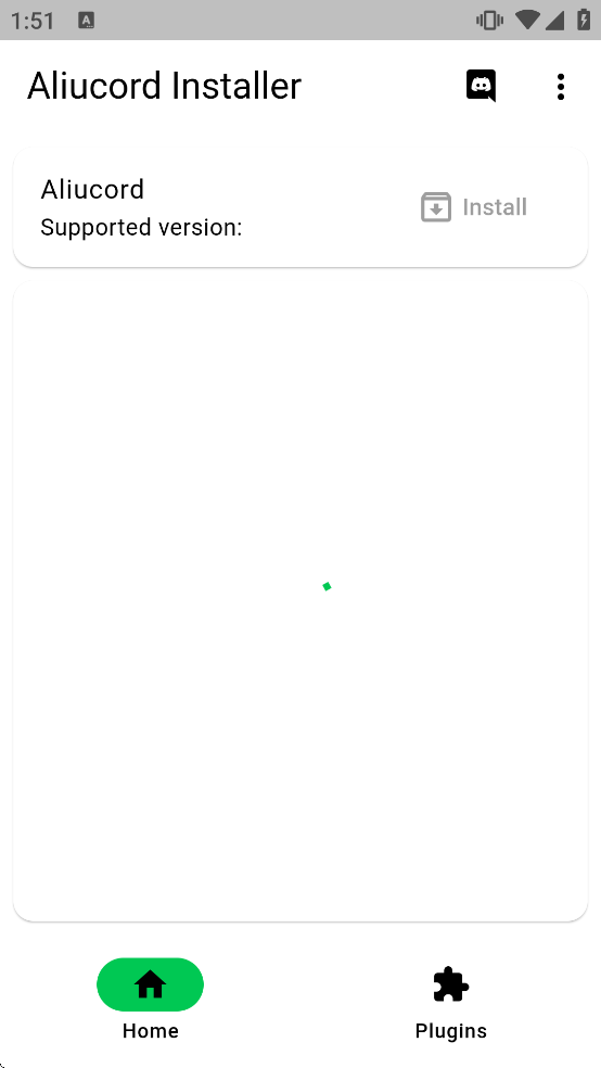 Aliucord Installer���°�����v1.2.0 ��׿��