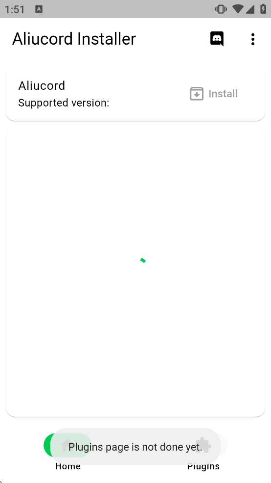 Aliucord Installer���°�����v1.2.0 ��׿��