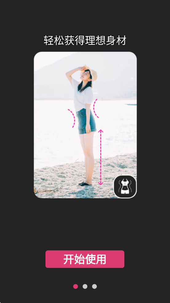 ����������°汾���ذ�װv5.90.0 ��׿��