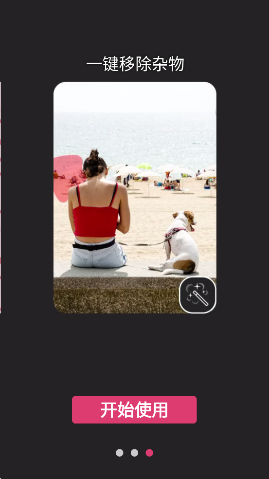 ����������°汾���ذ�װv5.90.0 ��׿��