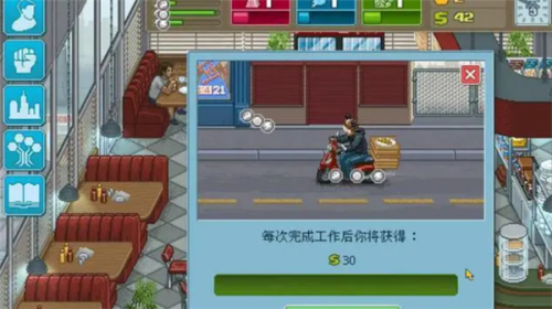 ȭ�����ֲ�2���°�����(Punch Club 2)v1.0.6 ��׿��