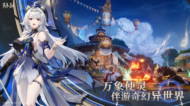 �黷�ٷ���������v1.0.1 ��׿��