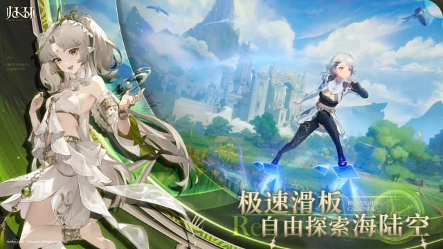 �黷�ٷ���������v1.0.1 ��׿��