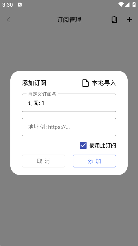 UiPhone�ֻ�������v2.0.0 ��׿��