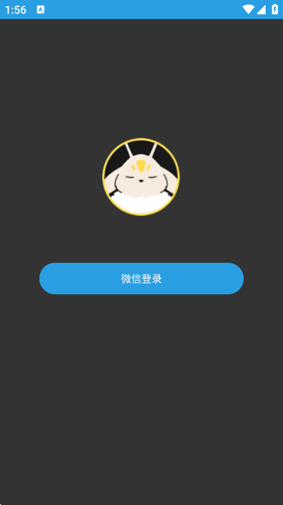 �ڲ�ѵ����������׿�����ذ�װv7.1.0 ���°�