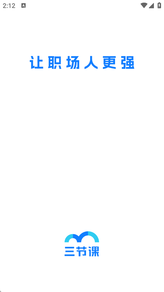 ���ڿ�������׿�����ذ�װv3.5.9 �ֻ���