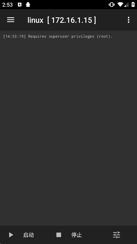 Linuxdeploy.apkv2.6.0 ���°�