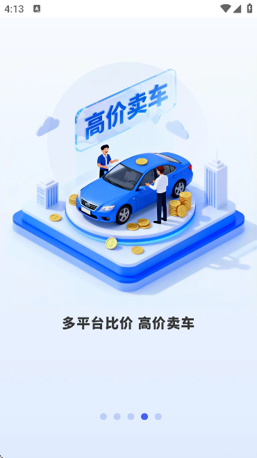 ��������ֳ��ٷ���v5.6.5 ���°�